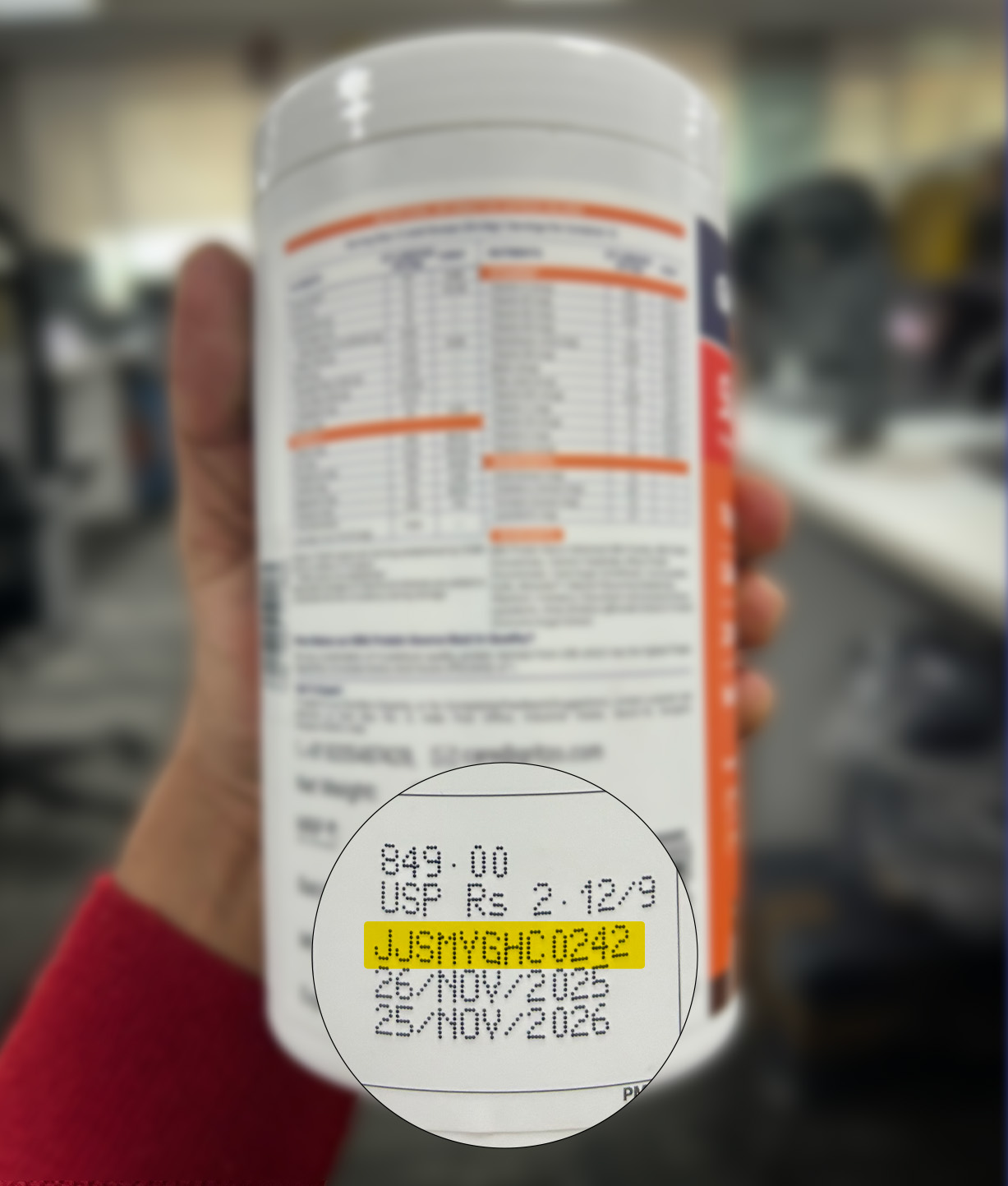 Find your batch code